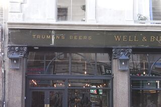 File:E2Well&Bucket2014bb SP Jan2014.jpg