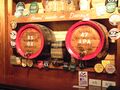 Wooden casks on the back fitting in the brewery hospitality bar