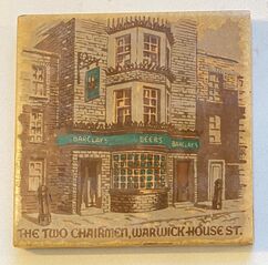 File:BarclaysTile TwoChairmen.jpg