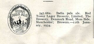 File:Trade Mark Entry (8).jpg