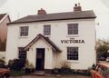 The brewery in 1990