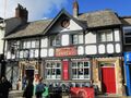 Black Bull Hotel: photo SP 2021