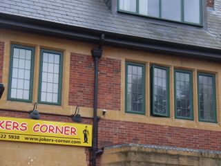 File:CoventryHand&Heart1502 SP Jun15.jpg