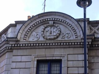 File:BirminghamGranvilleInn2006b SP Oct2006.jpg