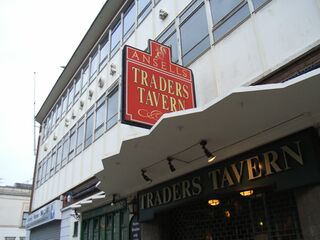 File:CardiffTradersTavern2008b SP April08.jpg