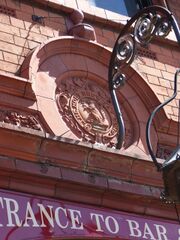 File:AstonGoldenCross200607a SP July06.jpg