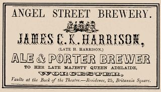 File:Harrison Worcester.jpg
