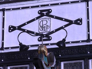 File:ChesterfieldPunchbowl SP Feb2012.jpg