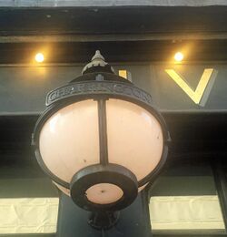 Photo by Tris, July 2018: