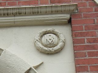File:CoventryGosfordArms1502a SP Jun15.jpg
