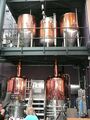 The brewery in 2010. Courtesy Michael Croxford