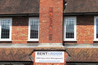 File:NuneatonHollyBush2020aa MBrown.jpg