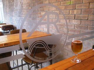 File:PortisheadBrewing2022aa SP Feb2022.jpg