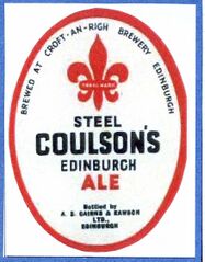 File:Steel Coulson xx.jpg