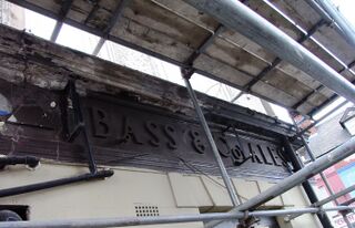 File:LeicesterFriarTuck2011aaa SP Nov2011.jpg