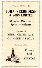 File:Seedhouse Ad.jpg